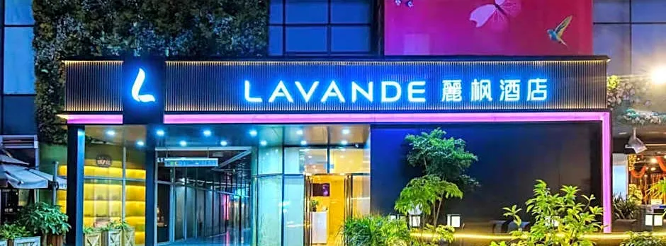 Lavande Hotel Chongqing Xinghui Liangjiang Happiness Plaza