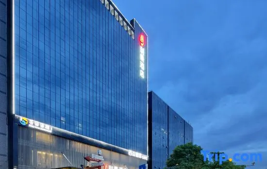 LiJing Hotel Shenzhen