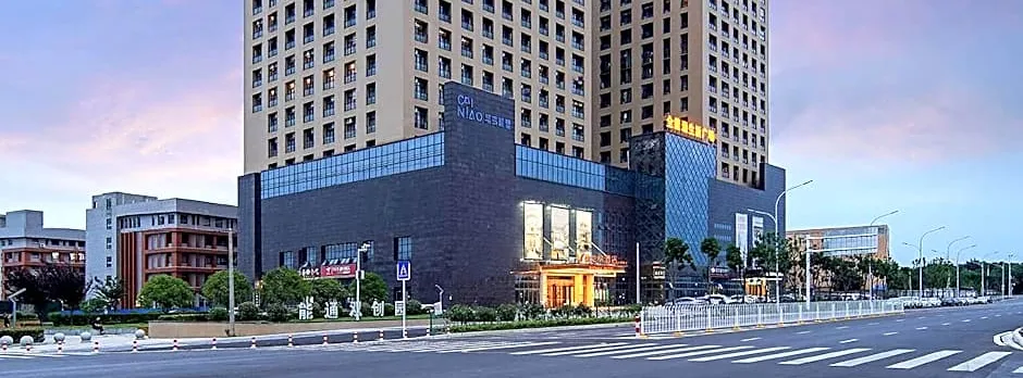 Vienna Hotel Wuhan Jinyin Lake