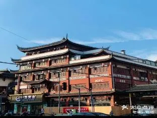 Hi Inn Shanghai Zhoupu Zhouhui Road