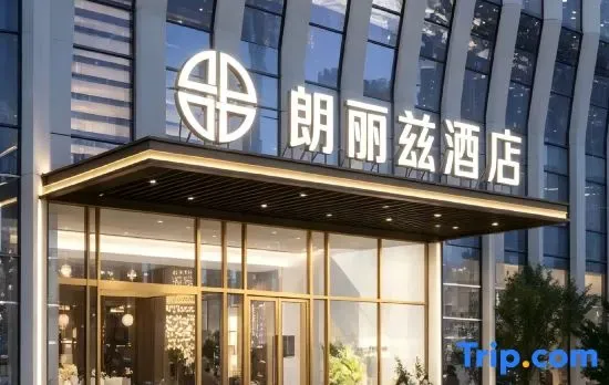 PALACE Hotel（Hangzhou Huayin Tower Hangzhou City University）