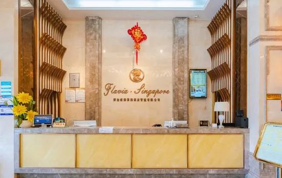 Flavia Hotel（Chengdu South Station Sunway MRT Station Branch)