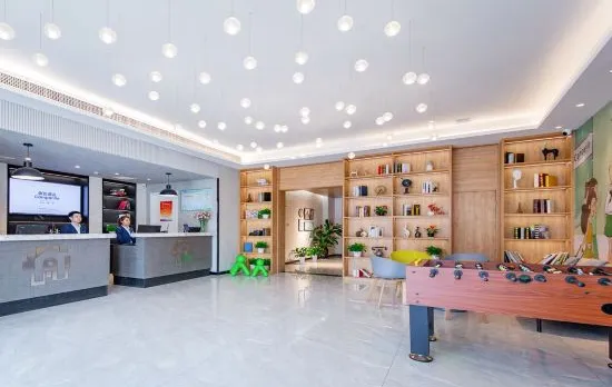 Campanile Hotel (Wuhan Donghu Xudong Wangjiadun Metro Station)