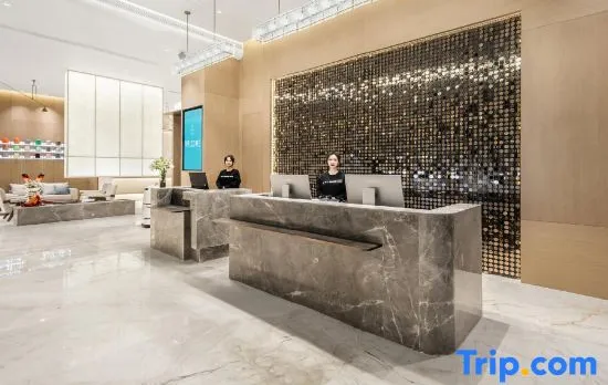 Atour Hotel Chengdu Longquanyi Longdu South Road