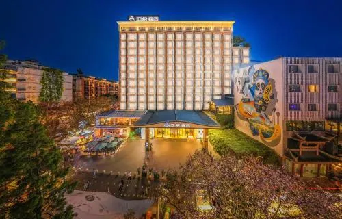 Atour Hotel Chengdu Taiguli Hepan