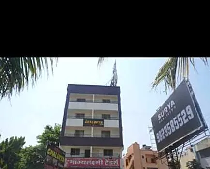 Hotel O Chalukya Executive