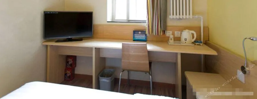 7 Days Inn Dongsi-Beijing