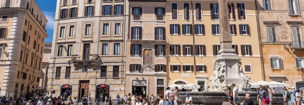 AGH Pantheon
