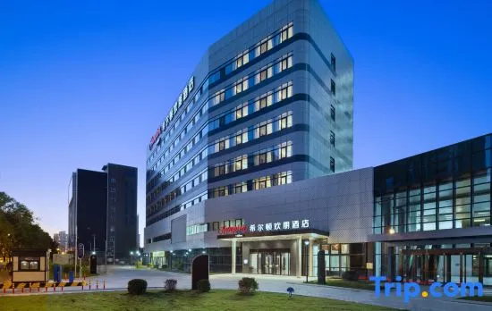 Hampton by Hilton Beijing Bird’s Nest