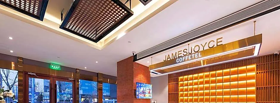 James Joyce Coffetel Beijing Songjiazhuang Transportation Hub Metro Station 2nd Branch