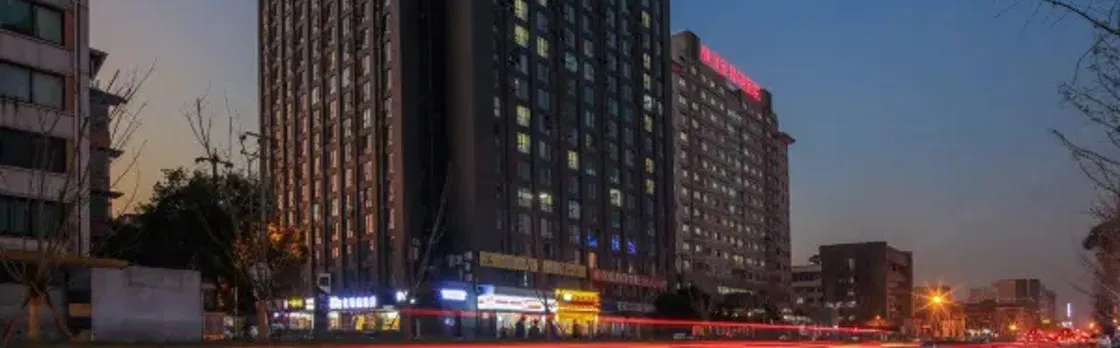 Vienna Hotel (Chengdu Wuhouci Branch)