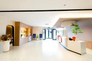 Home Inn Neo Beijing Shilihe Zhoujiazhuang Metro Station Minlong Plaza