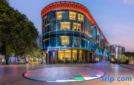Kuanrong Suites Hotel (taiguli store, Chunxi Road, Chengdu)