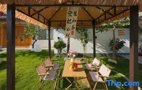 Moon Homestay Cloud Residence(Sanyi Internationai AirportStore)