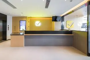 Home Inn Style Shanghai Railway Station Zhongxing Road Metro Station