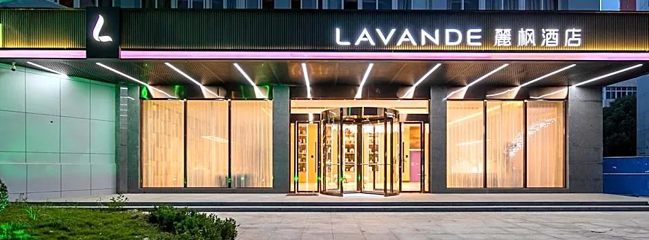 Lavende Hotel Wuhan Tianhe Airport