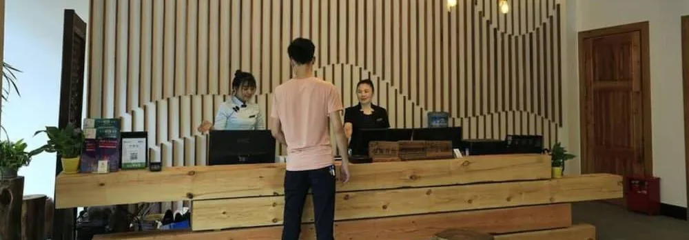 City Cottage Hotel Yipintianxia Branch