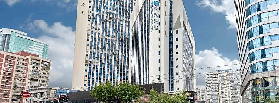 Hanting Hotel Shanghai Bei Bund Xinhua Hospital