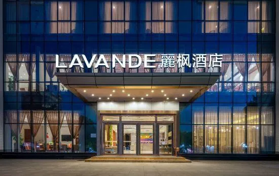 Lavande Hotel (Guangzhou Panyu Chimelong