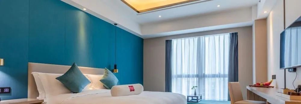 Ginlan Jia Hotel Hangzhou Xintiandi