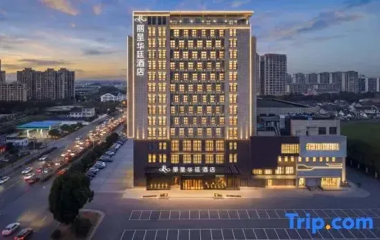 Grand Rezen Hotel Shanghai Jiading New City