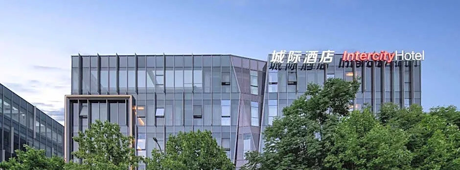 IntercityHotel Shanghai Hongqiao NECC