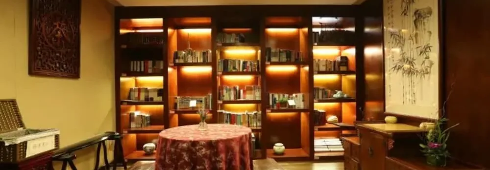 Shanghai Hongqiao Huangxin International Hotel