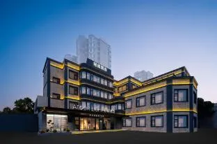 Atour Light Hotel Shanghai Songjiang Jiuting Street