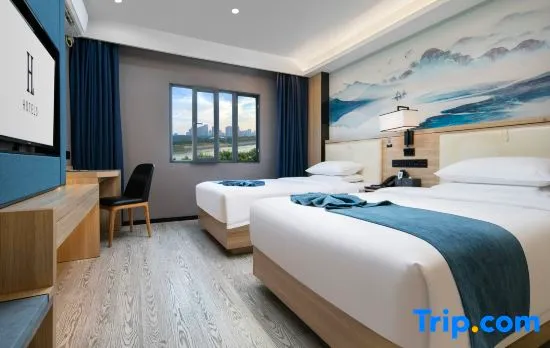 H Hotel (Wuhan Hanzheng Street Chongren Road Metro Station Jiangtan Branch)
