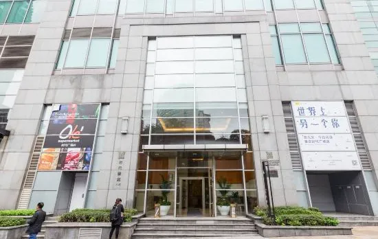 Yibei Hotel (Chongqing Jiefangbei Pedestrian Street)