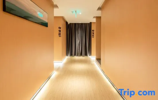 Landing City Youth Hostel (No. 4 Zhongshan Road Store, Chongqing)