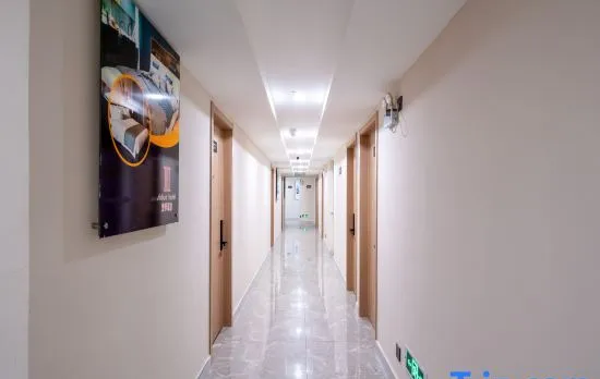 Aido Hotel (Shanghai Station)