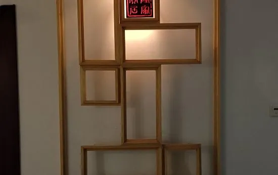 Baolong Homelike Hotel (Shanghai Xuhui)