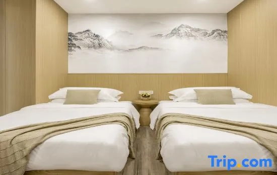Xiangwang Homestay