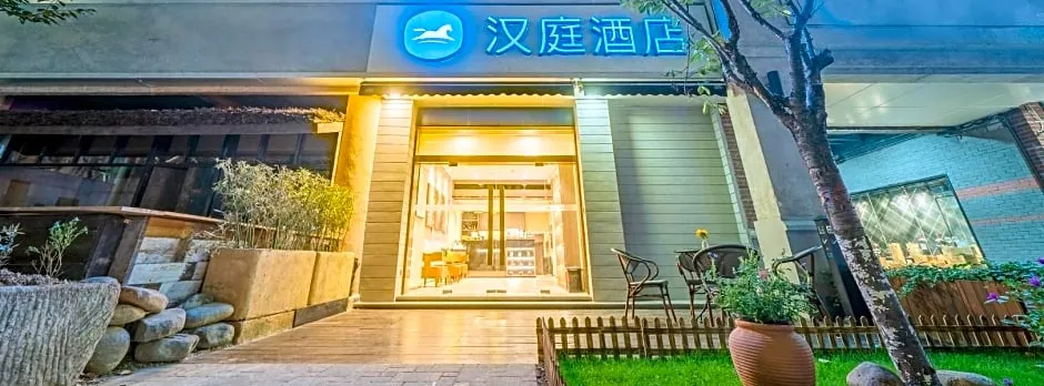 Hanting Hotel Shanghai Zhongshan Park Metro Station