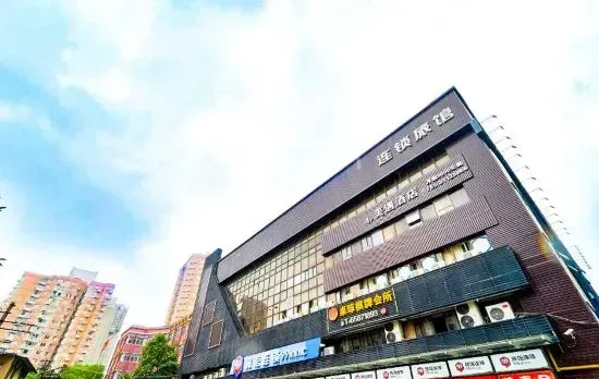 99 Inn (Shanghai Railway Station No.1 branch)
