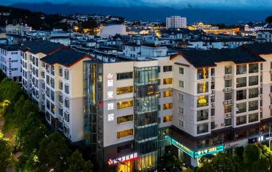 W·Lifestyle Hotel (Lijiang Ancient City Branch)