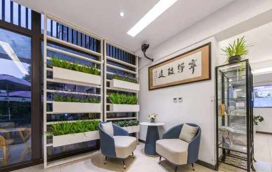 Magnotel Hotel （Shanghai Wujiaochang Changhai Hospital Branch)