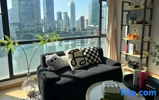Wuhan Lakeside Homestay