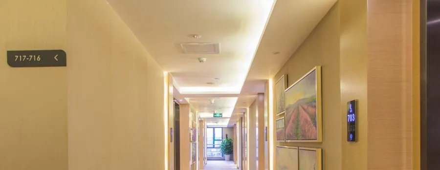 Lavande Hotel Guangzhou Huangpu Wenchong Metro Station