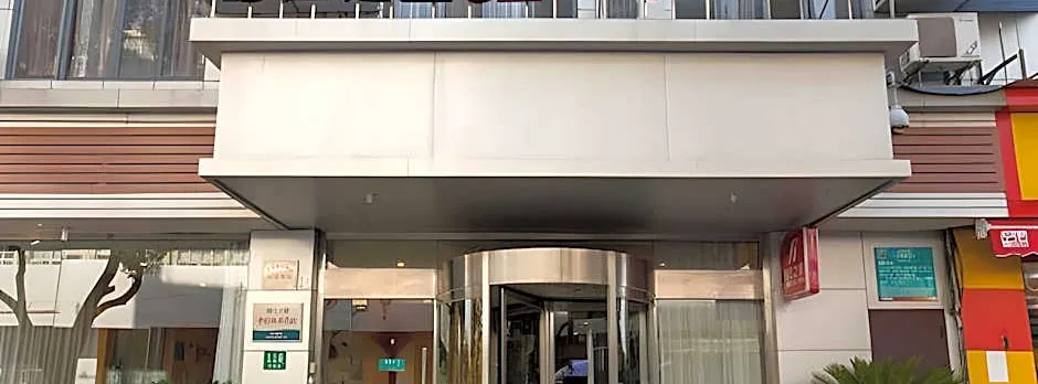 Jinjiang Inn Shanghai Changzhong Road Branch
