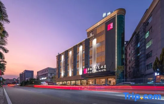 Savile Zhouyi Hotel Guangzhou (Panyu Changlong Banqiao Metro Station)