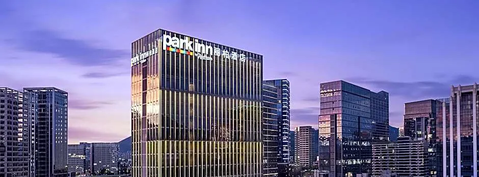 Park Inn by Radisson Hangzhou Fuyang Wildlife Park