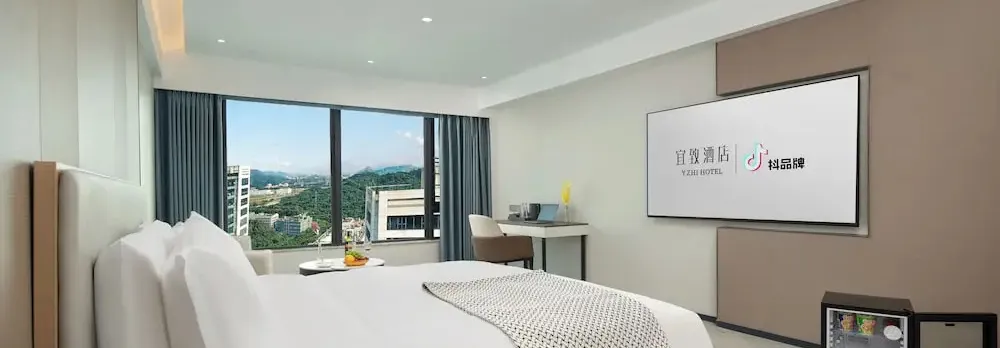 ECHIC Mercure (Guangzhou Baoneng Performing Arts Center Luogang Wanda Plaza)