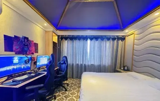 Yiqing Theme Hotel Shanghai