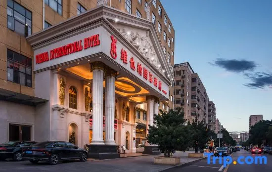 Vienna International Hotel Shenzhen Bao'an Airport Hourui Metro Station