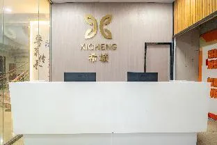 Xicheng Hotel (Shenzhen Grand Olympic Centre Stadium Longcheng Park Metro Station)
