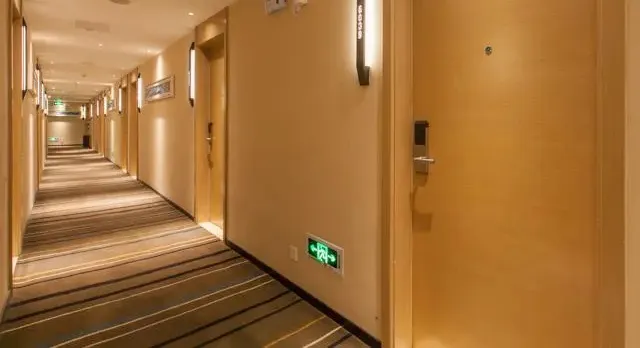 City Comfort Inn Wuhan International Square Union Medical College Hospital