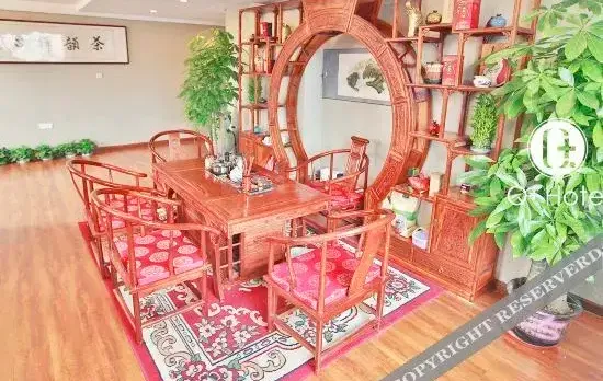 Zhongjin Taifu Hotel (Wuhan Hankou Railway Station)