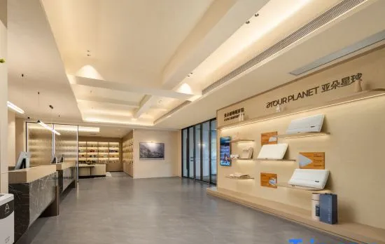 Atour Hotel Guangzhou Yuexiu Taojin Subway Station